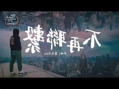 裡上往來 相片
